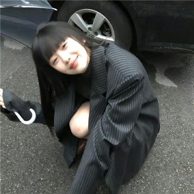 天残地缺