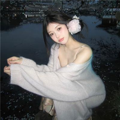 有你我不怕
